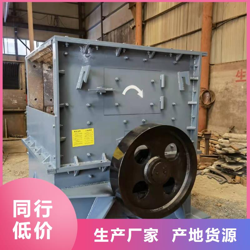 洗沙设备_【轮式洗沙机】现货直供