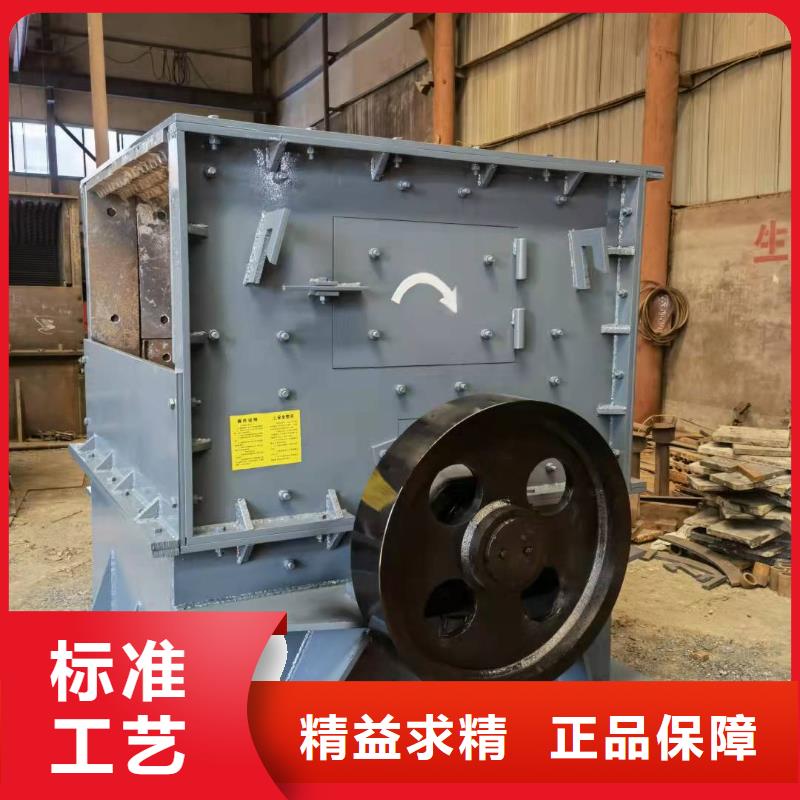 洗沙设备工期短发货快