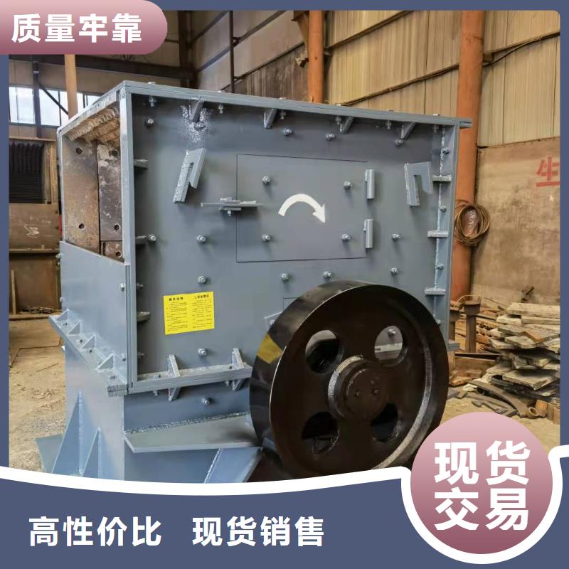 洗沙设备机制沙生产线诚信经营