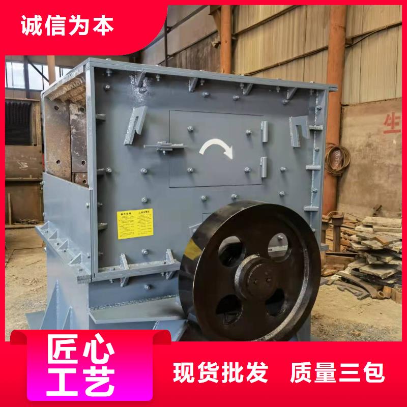洗沙设备 【轮式洗沙机生产厂家】当地货源
