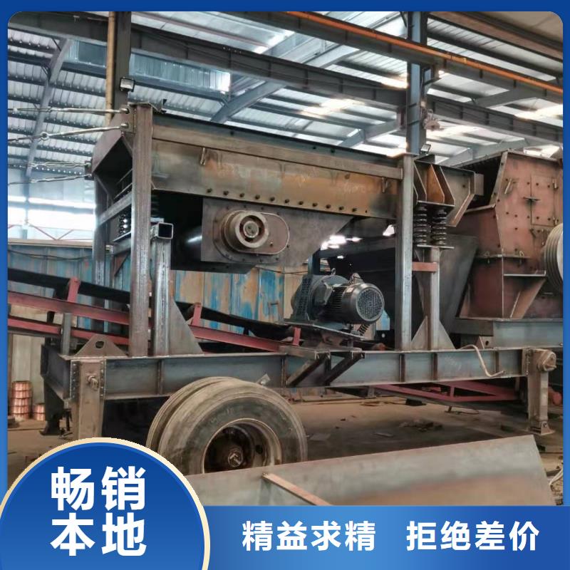 洗沙设备高品质现货销售