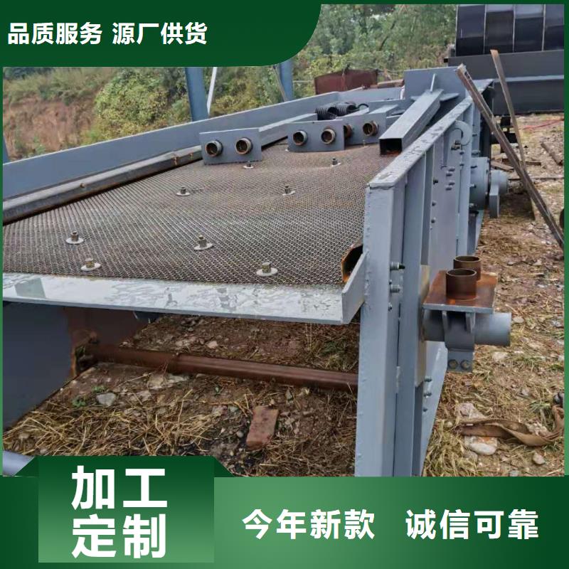 洗沙设备厂家销售