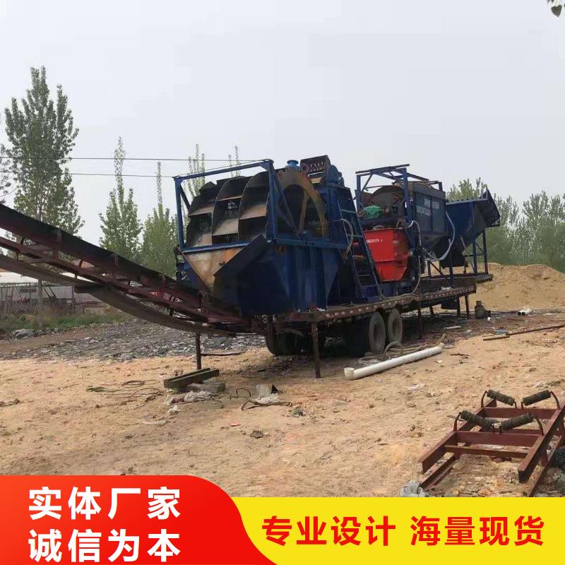 洗沙设备专业供货品质管控