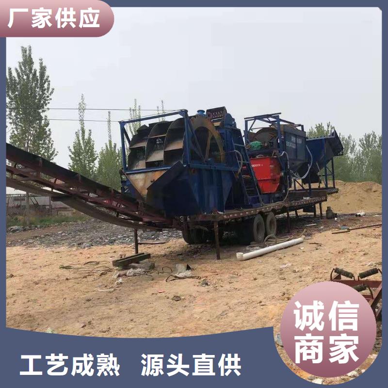 洗沙设备精益求精
