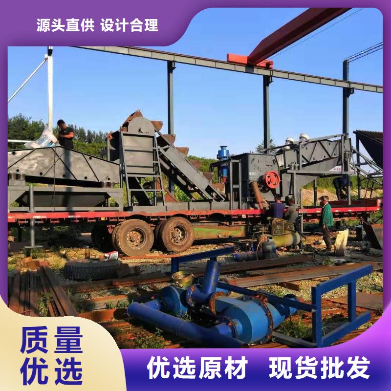 【洗沙设备】筛沙设备合作共赢
