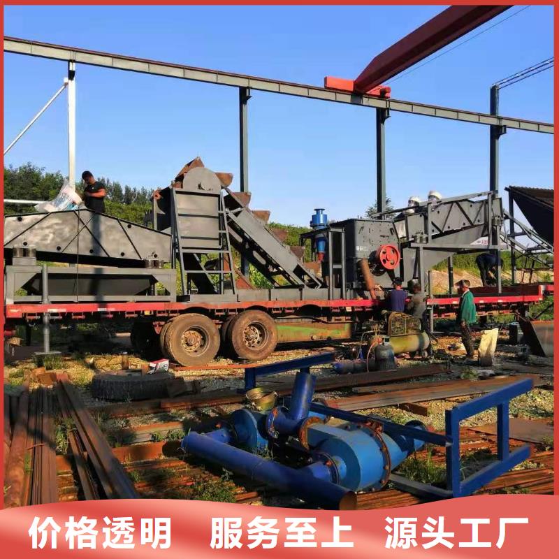 洗沙设备量大从优
