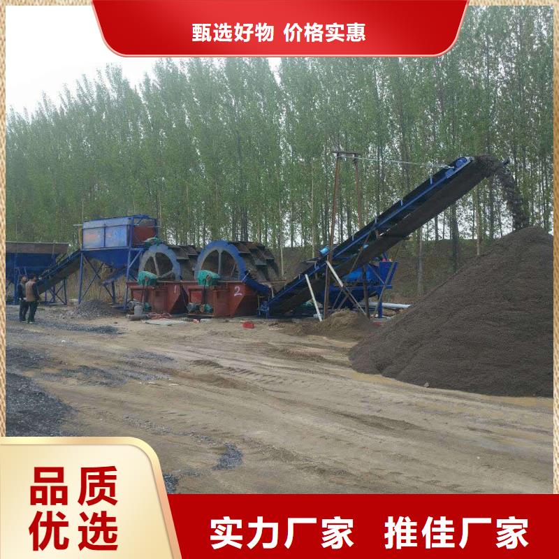 洗沙设备,蛟龙洗砂机出厂严格质检