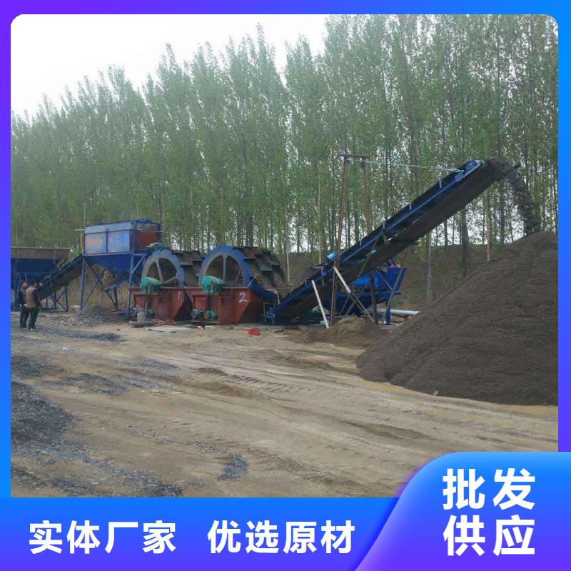 【洗沙设备水轮洗沙机按需定制】
