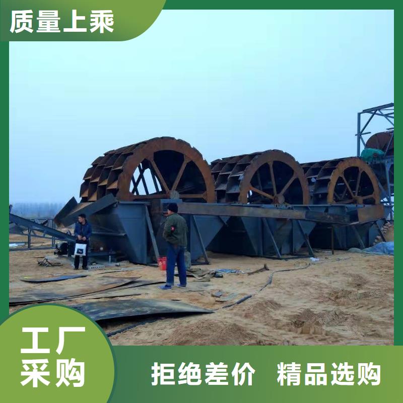 【洗沙设备】,螺旋洗沙机真材实料