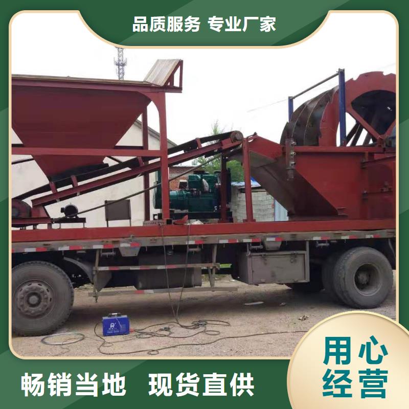 【洗沙设备】激振器脱水筛真材实料加工定制
