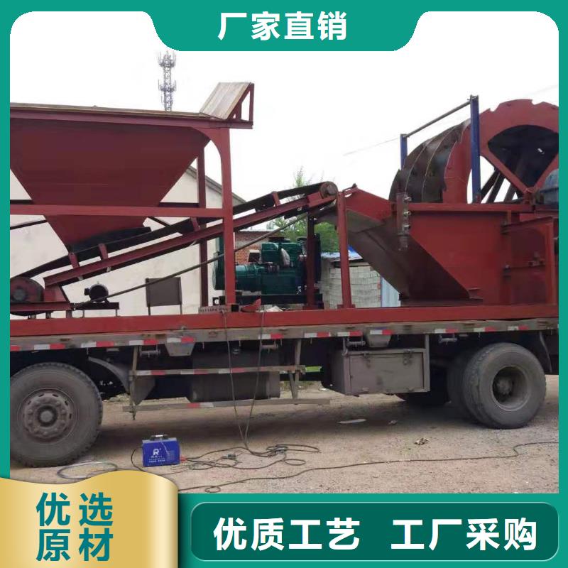 洗沙设备机制沙生产线诚信经营