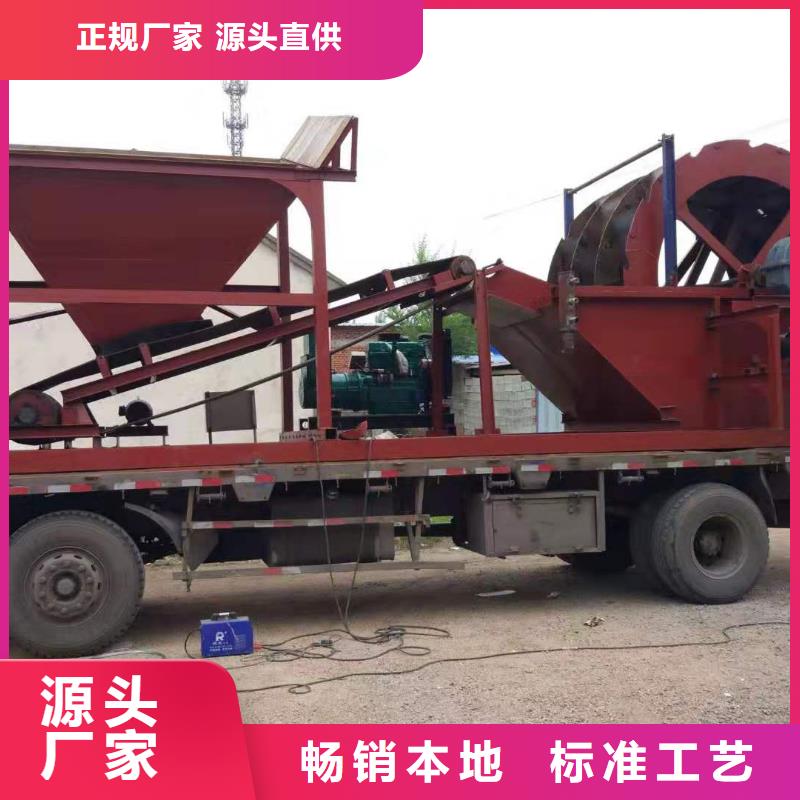 洗沙设备工期短发货快