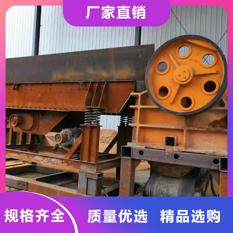 洗沙设备工期短发货快