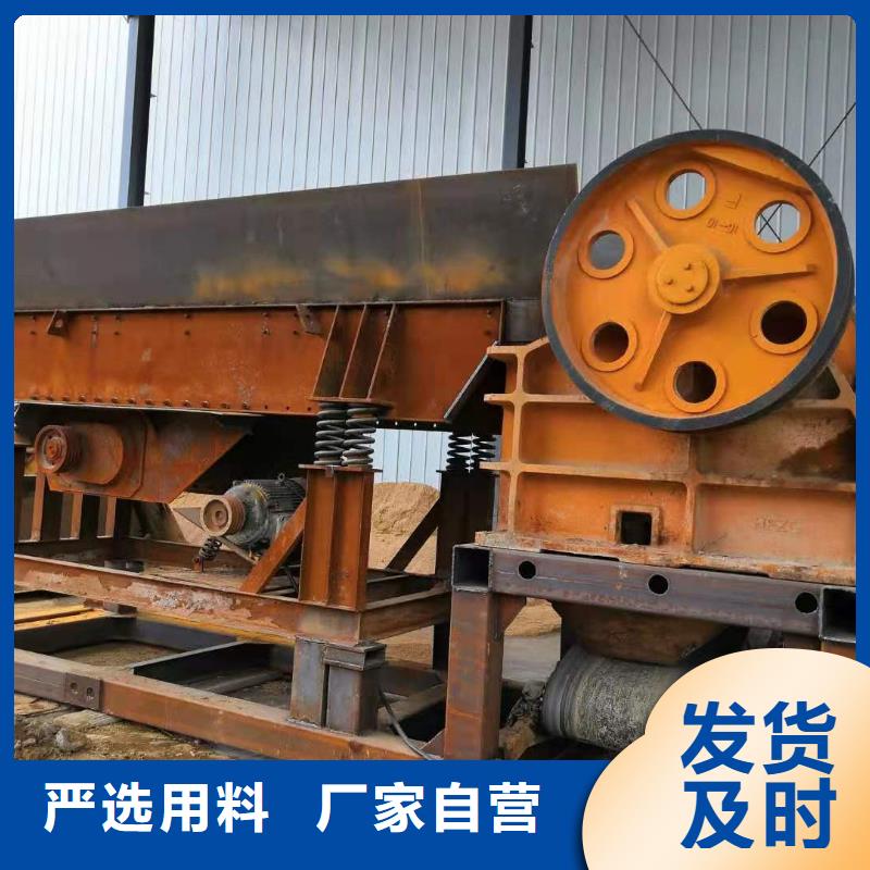 洗沙设备现货直发