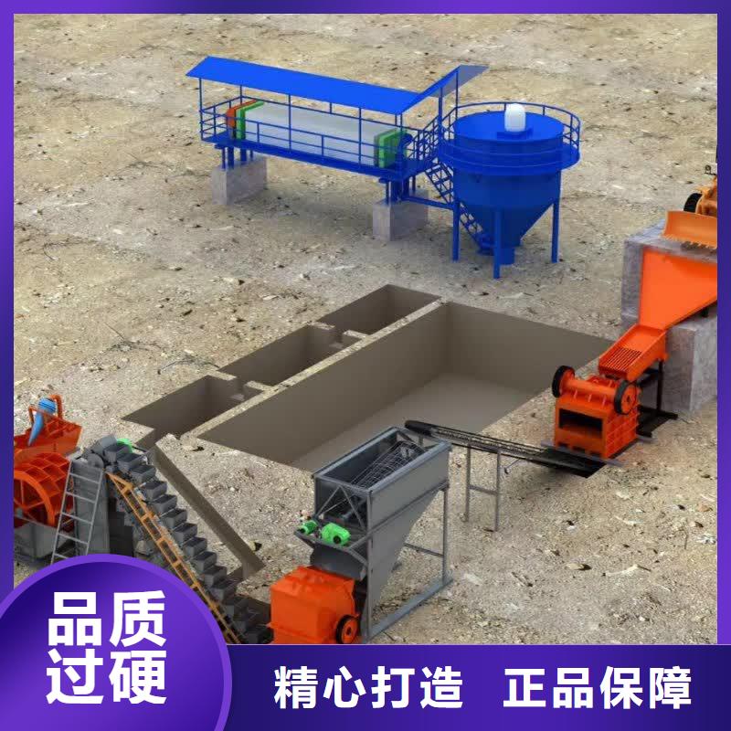 【洗沙设备】筛沙设备合作共赢
