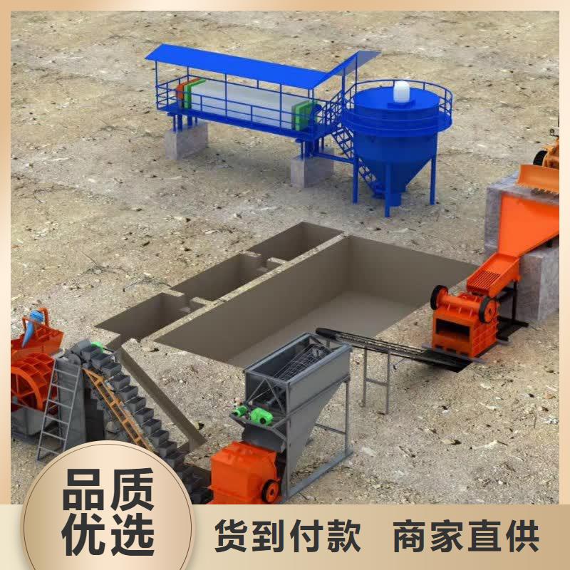 洗沙设备制沙设备厂家真材实料加工定制