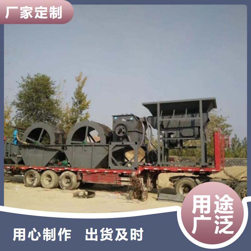 洗沙设备细沙回收机性价比高