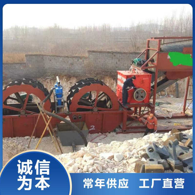 洗沙设备挖沙船输送杆质量为本