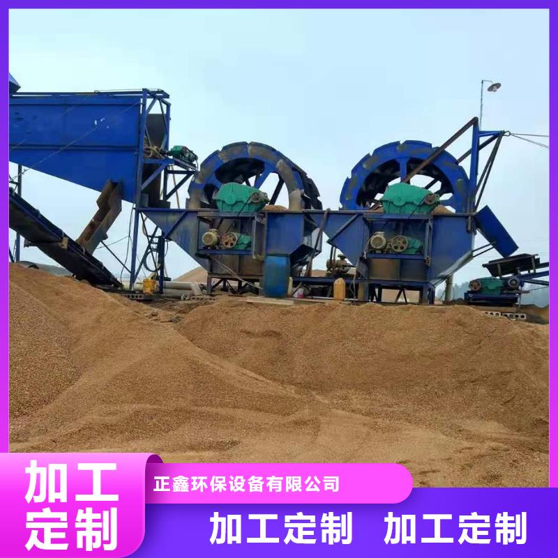 洗沙设备机制沙生产线按需定做