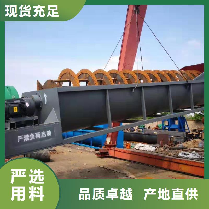 【洗沙设备蛟龙洗砂机保障】