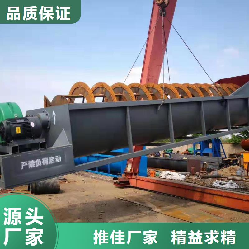 洗沙设备-激振器脱水筛我们更专业