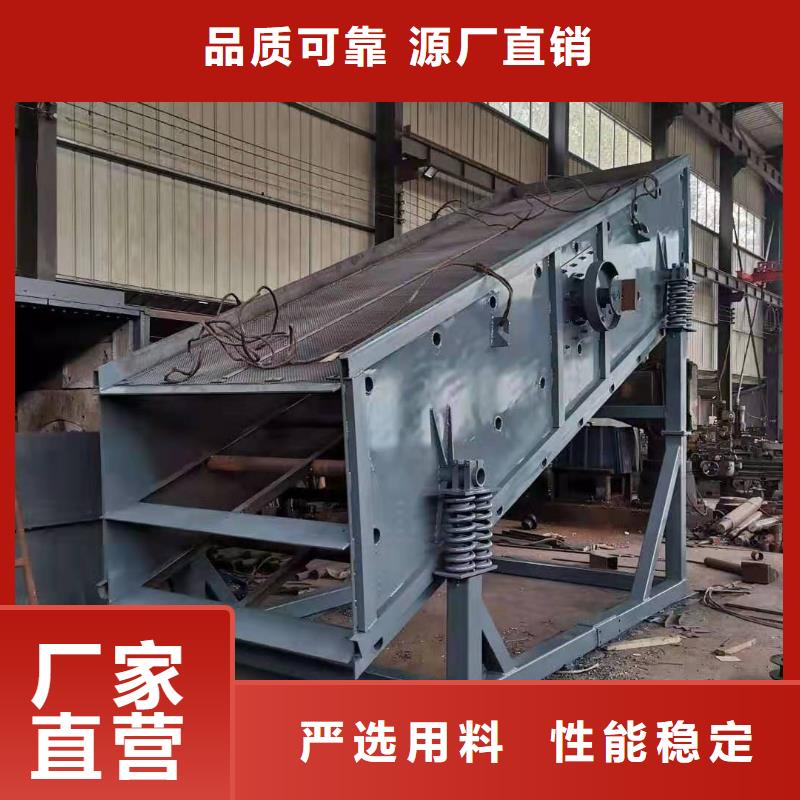  洗沙设备省心又省钱