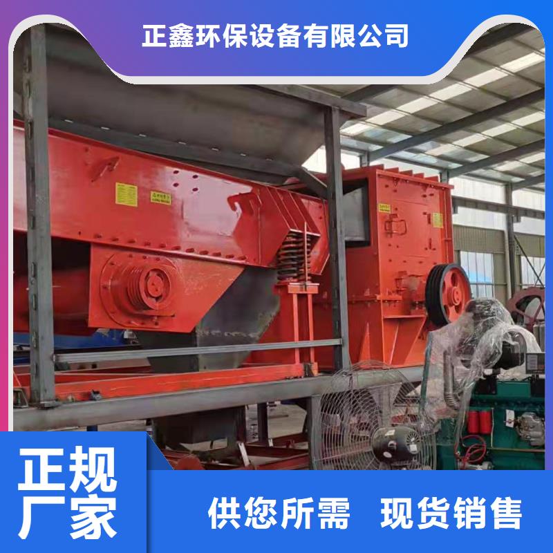  洗沙设备品质值得信赖