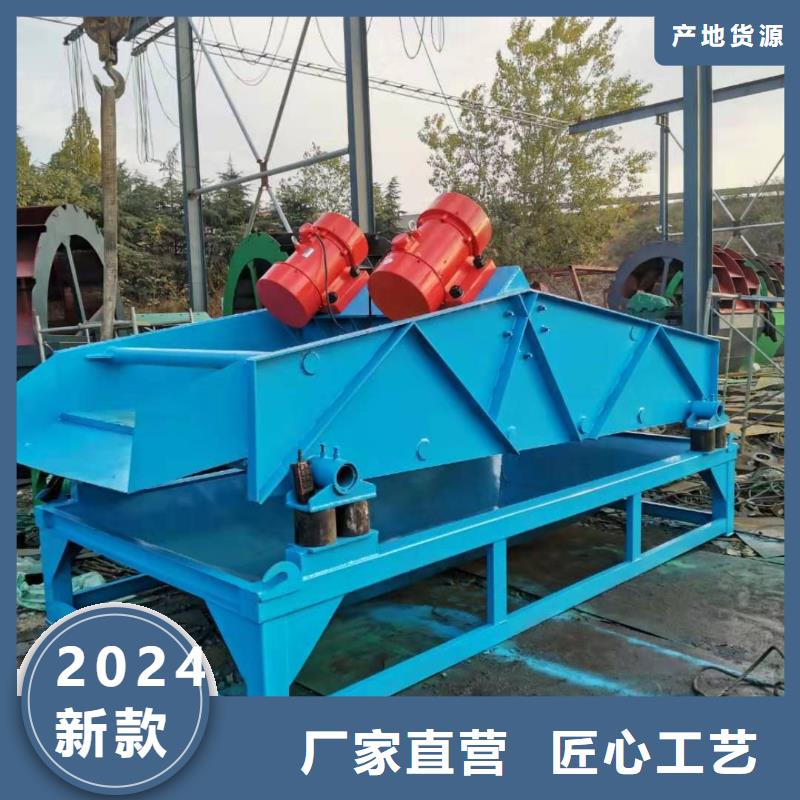 洗沙设备 【轮式洗沙机生产厂家】当地货源