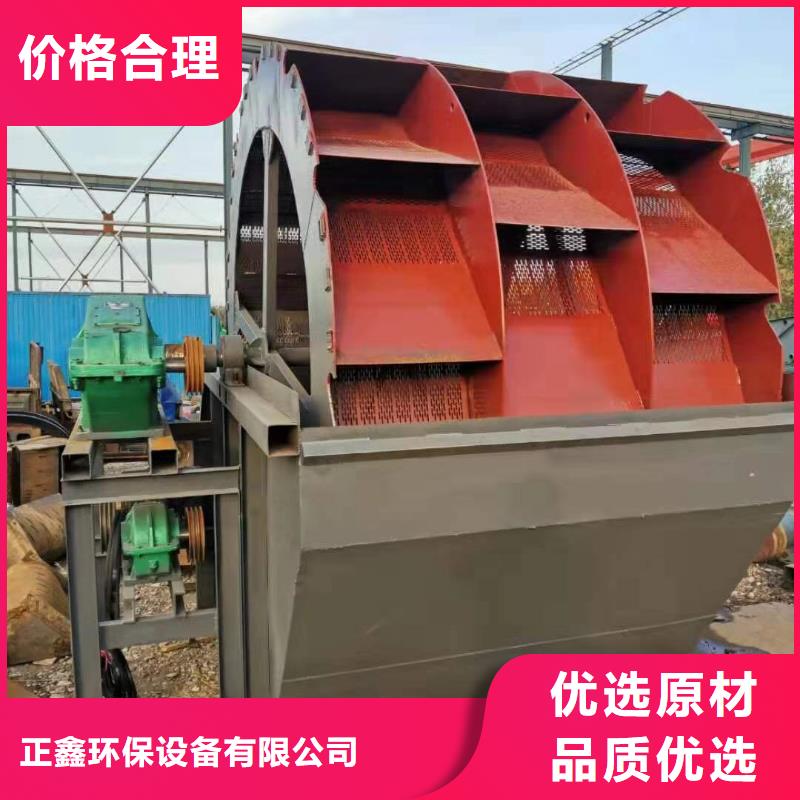洗沙设备水轮洗砂机实力见证