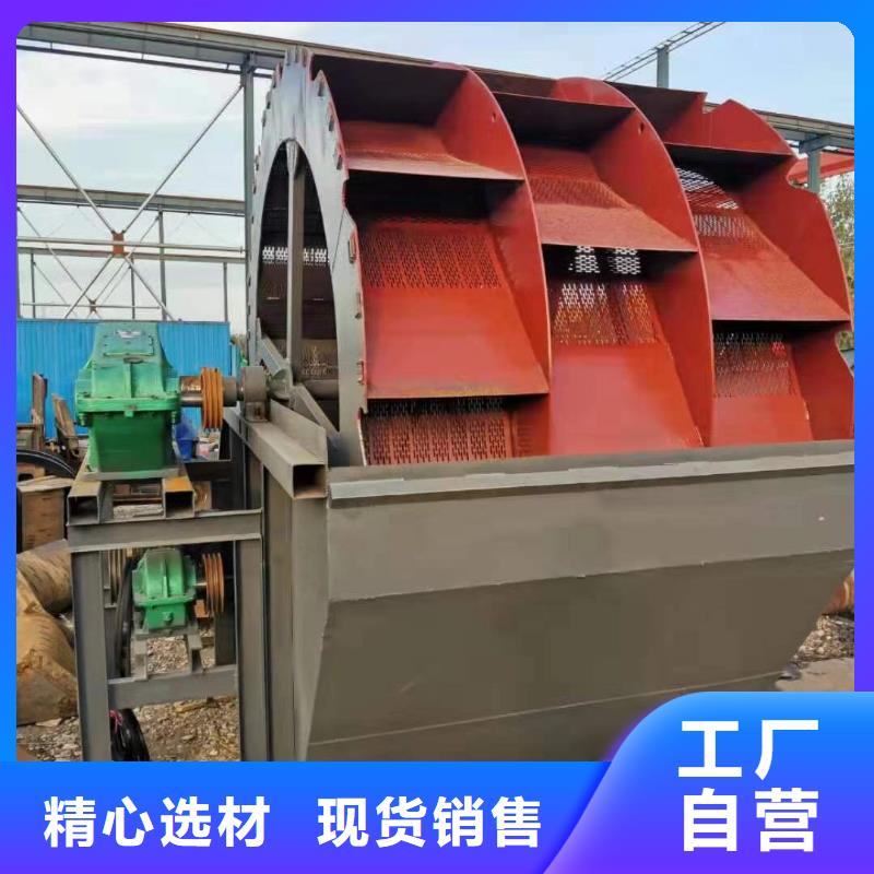 洗沙设备源头把关放心选购