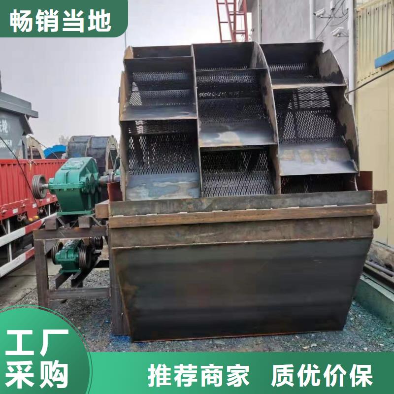 洗沙设备制沙设备产品参数