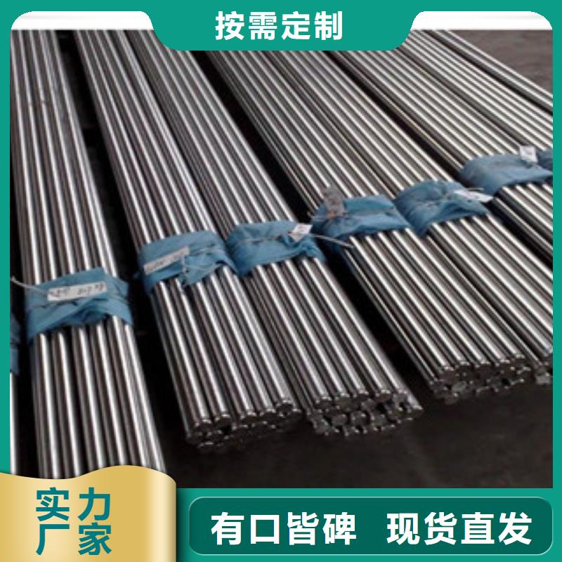 (博鑫轩)不锈钢方管现货供应品质保证