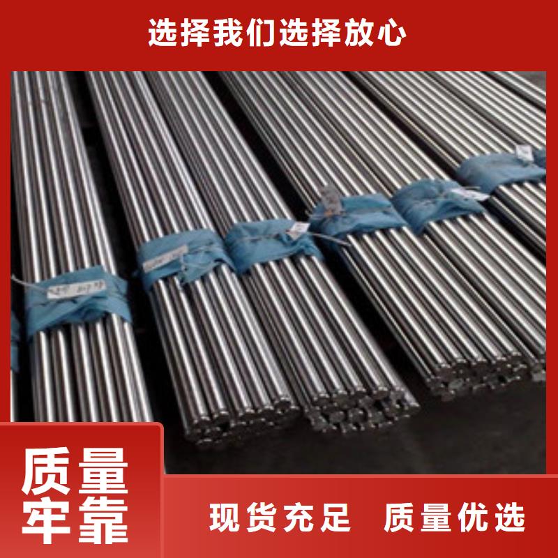 《博鑫轩》不锈钢换热管为您服务专业生产品质保证