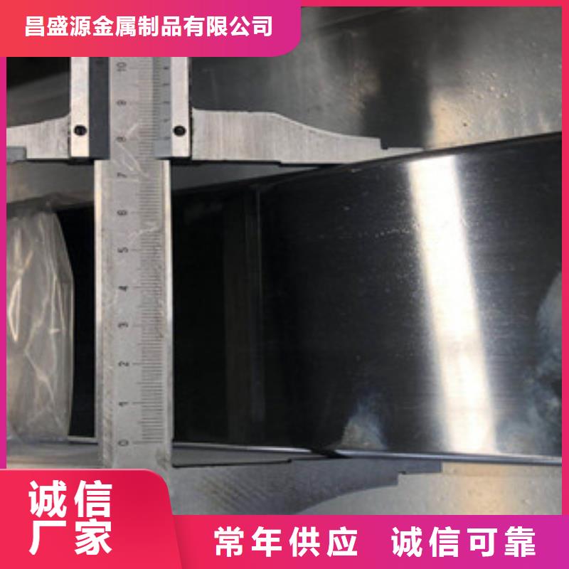 (博鑫轩)不锈钢方管现货供应品质保证