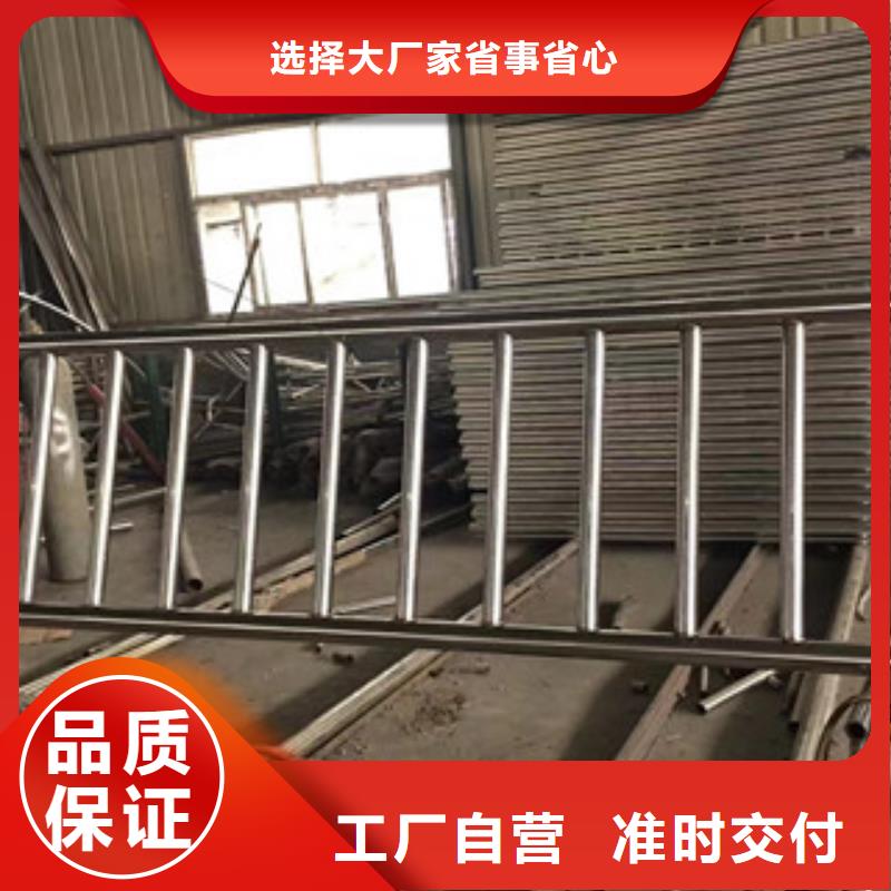 【护栏】不锈钢复合管桥梁护栏常年供应
