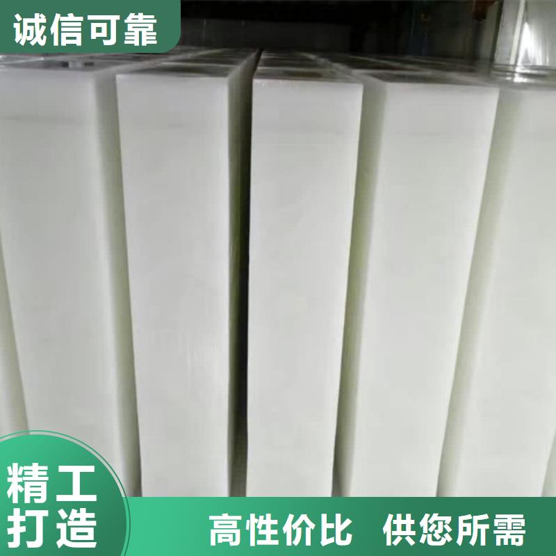 制冰机,直冷式制冰机把实惠留给您