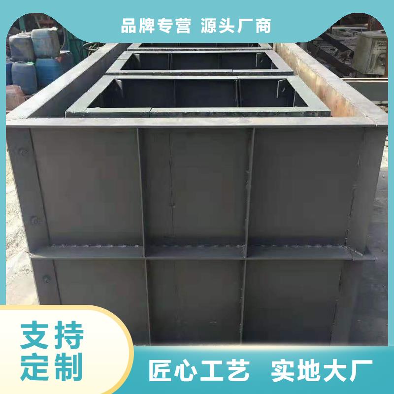 钢模具护坡模具快速发货