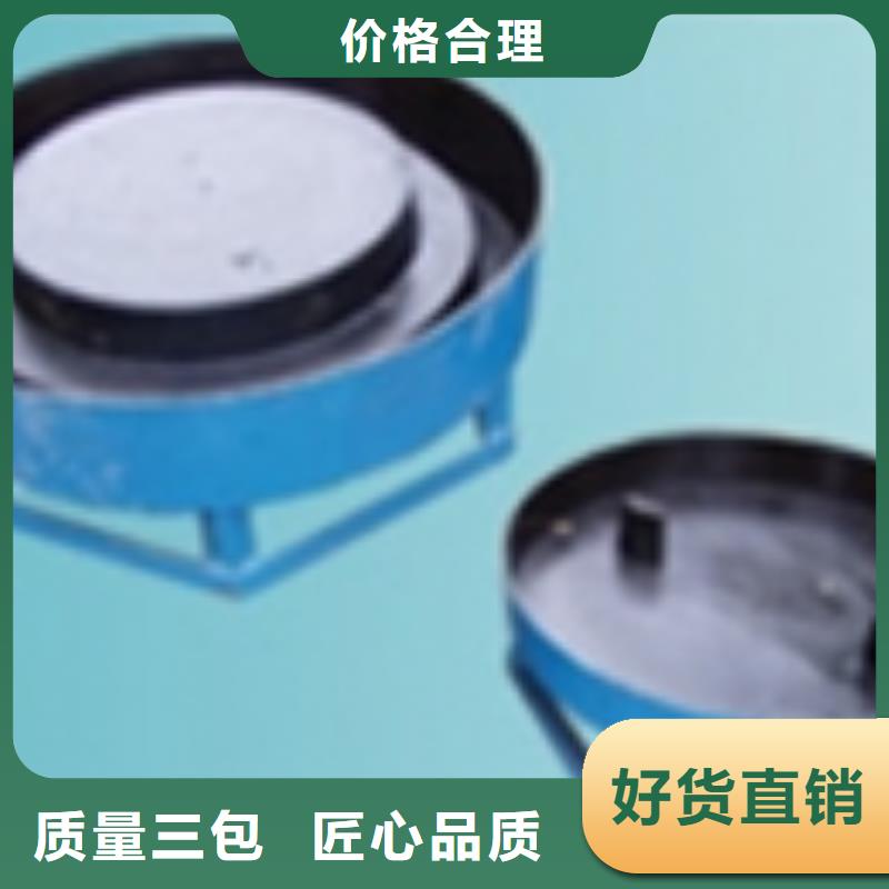 钢模具护坡模具N年大品牌