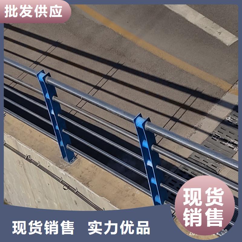 桥梁护栏全国走货购买(明辉)制造厂家
