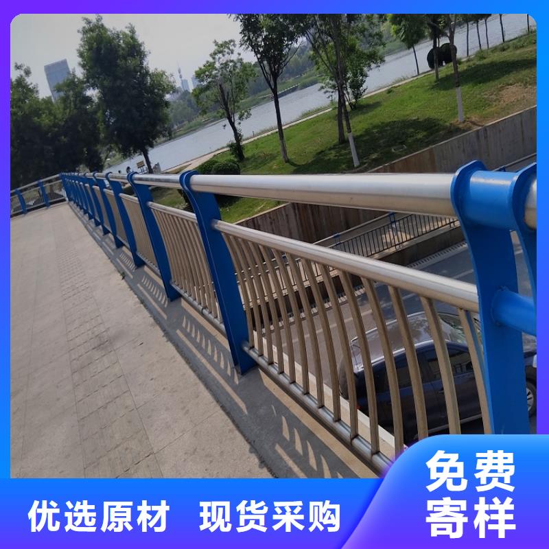 桥梁护栏公司订购明辉制造厂家