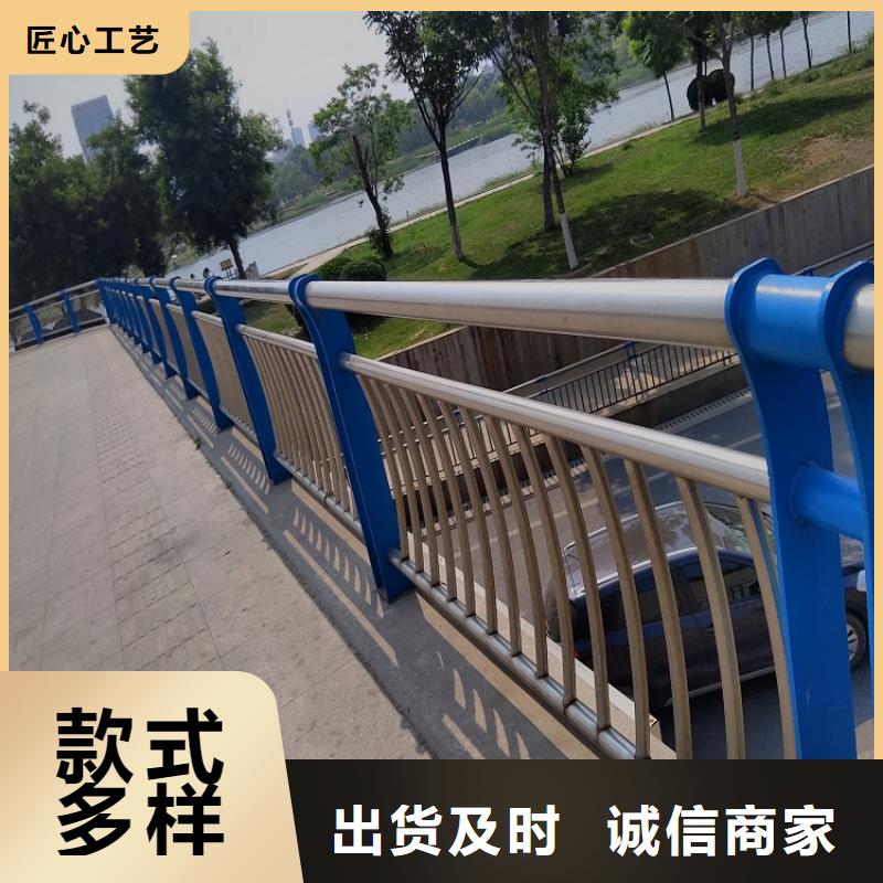 不锈钢碳素复合管栏杆供应本地(明辉)良心厂家