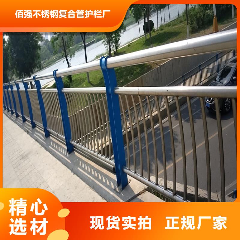 桥梁护栏质量优施工团队
