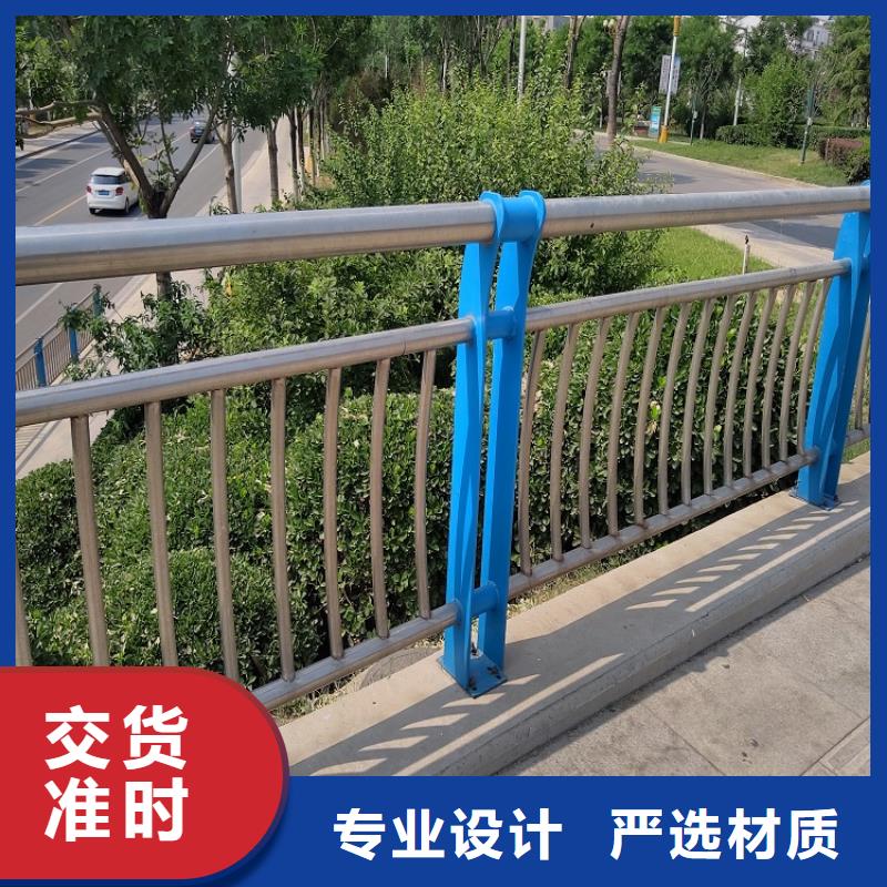 桥梁护栏订制品质信得过【明辉】良心厂家