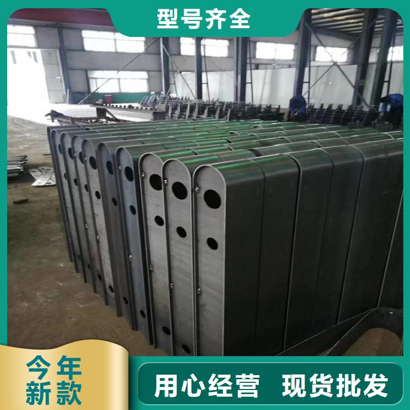 《明辉》可定制不锈钢复合管护栏的厂家