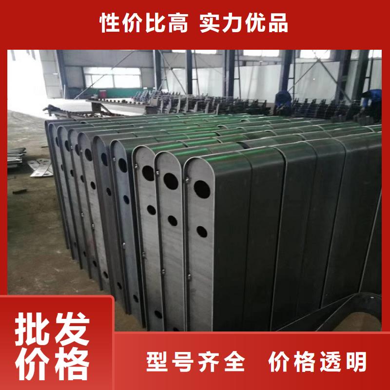 厂家<明辉>供应批发不锈钢复合管护栏-大型厂家