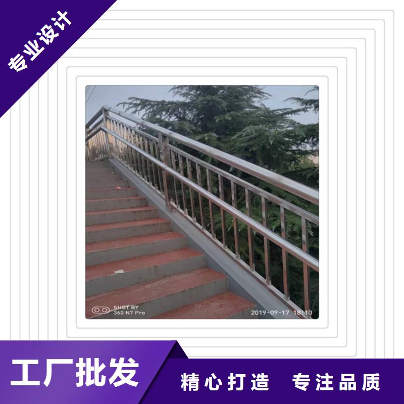 不锈钢复合管护栏口碑推荐-明辉市政交通工程有限公司