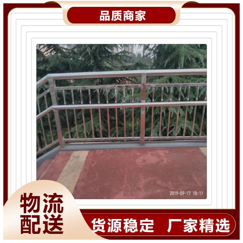选购不锈钢复合管护栏找明辉市政交通工程有限公司