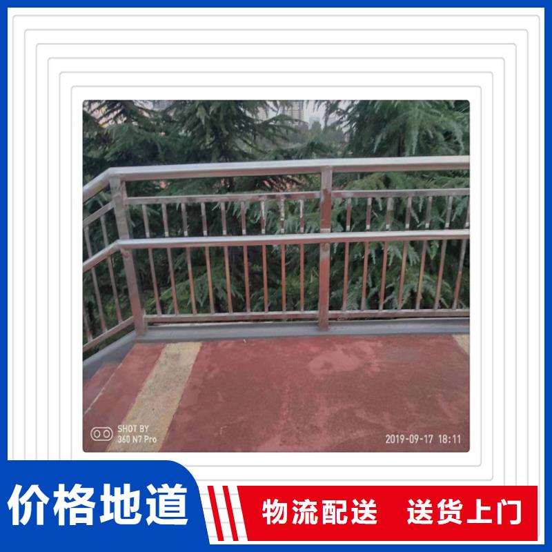 [明辉]供应不锈钢复合管护栏_生产厂家