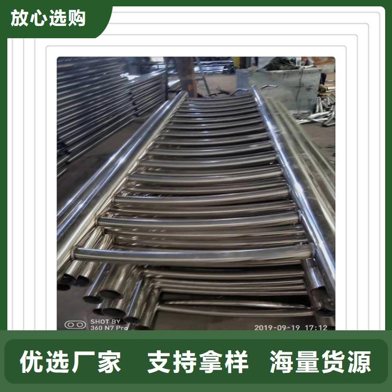 厂家<明辉>供应批发不锈钢复合管护栏-大型厂家