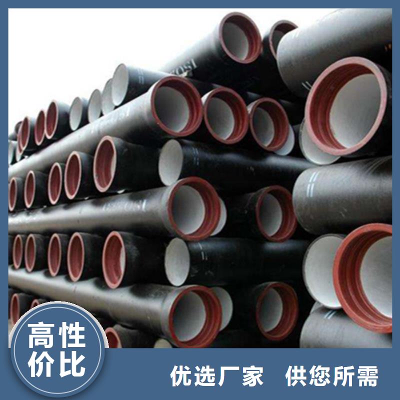 流体管,方钢欢迎新老客户垂询